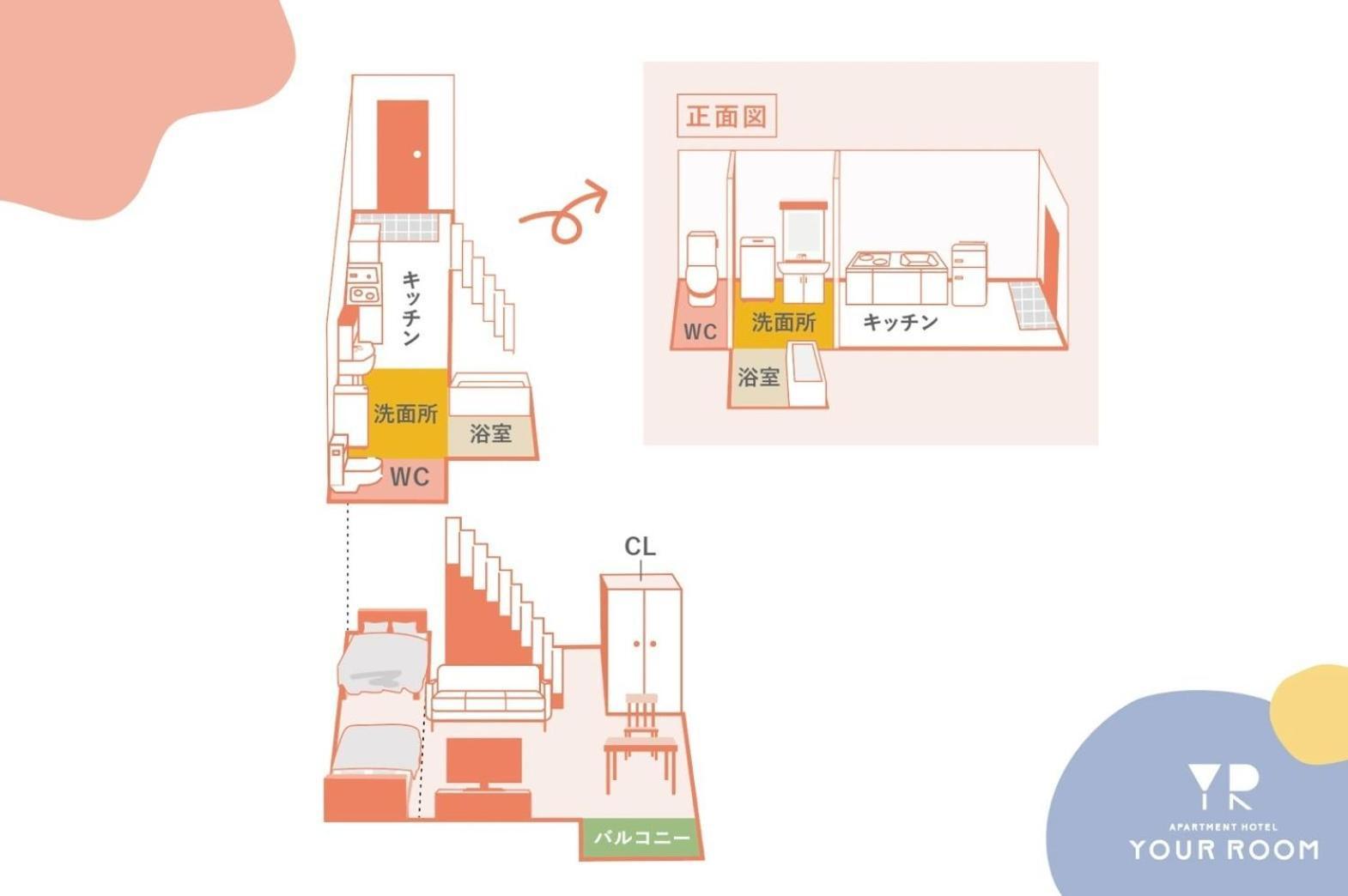Your Room Kumamoto Sta Little 202 Vacation Stay 75720 Exteriér fotografie